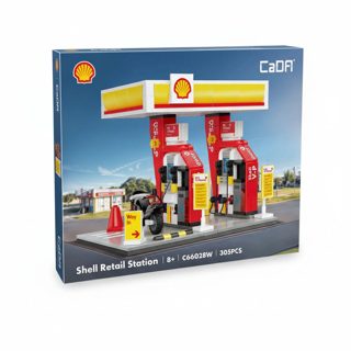 Cada Bricks Shell Retail Station C66028W