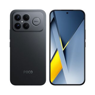 Xiaomi Poco F8 Ultra