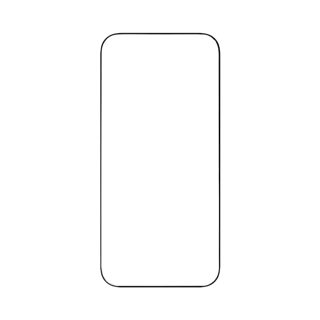 Apple iPhone 17 Pro Max Nillkin CP+ Tempered Glass Screen Protector