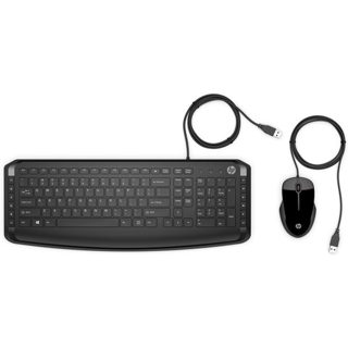 HP Pavilion 200 COMBO WIRED 9DF28AA