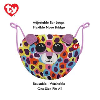 Ty Mask Giselle Leopard Plush 12cm