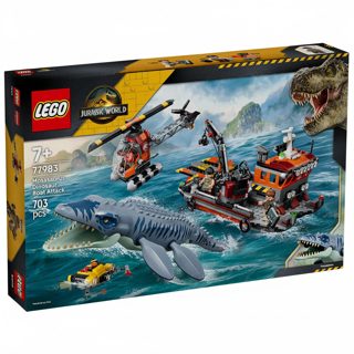 LEGO Jurassic World Mosasaurus Dinosaur Boat Attack