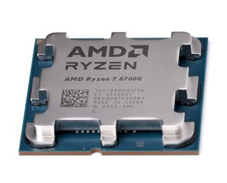 Amd Ryzen 7 8700G