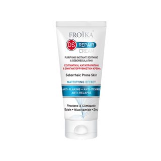 Froika DS Face Cream