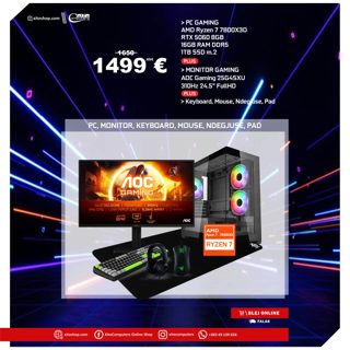 Amd Ryzen 7 7800X3D 1TB RTX 5060 DDR5 FSP AOC 310Hz 24 Maus,Keyboard,Headset,Pad