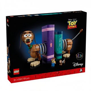 LEGO Disney Toy Story Slinky Dog Bookends 43301