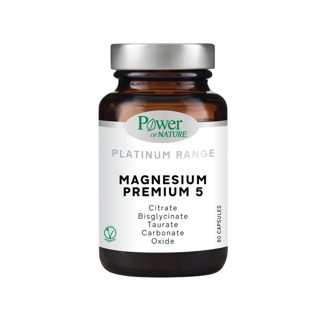 Power Of Nature Magnesium Premium 5