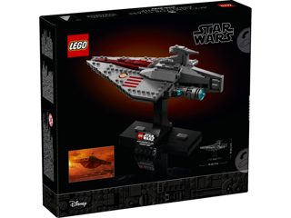 LEGO SHIP-75404 Star Wars Acclamator-Class Assault