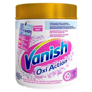 Vanish Vanish pluhur