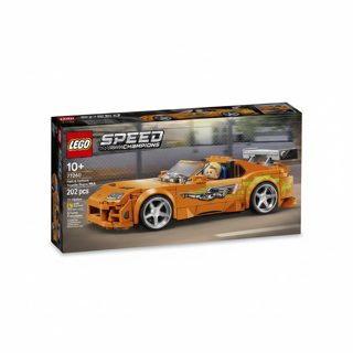 LEGO MK4 Speed Champions The Fast And Furious Toyota Supra 77260