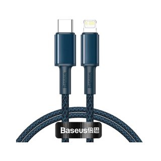 Baseus Data Cable 20W Type-C To Lightning -C Fast Charging