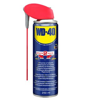 Wd-40 SMART STRAW 250mL Spraj Multifunksional