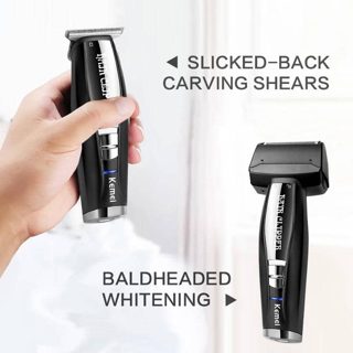 Kemei 2 in 1