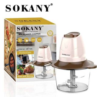 Sokany 7006A Grirese