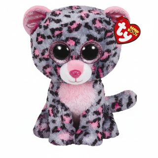 Ty Beanie Boos Tasha Pink/Grey Leopard Plush 62cm