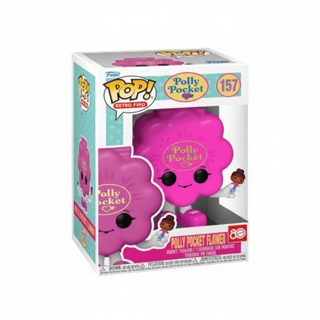 Funko RETRO-157 Figure Pop! Polly Pocket Flower