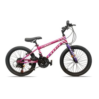Rapid Flamingo BICIKLETE 20 PINK