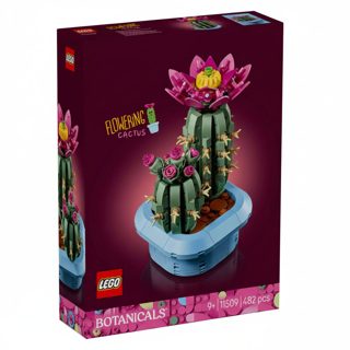 LEGO Botanicals Flowering Cactus