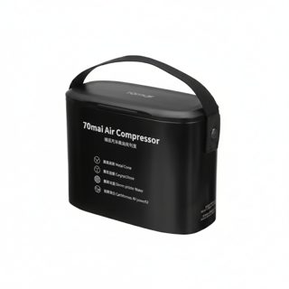 Midrive TP01 Air Compressor 70mai Min 72dB 41L