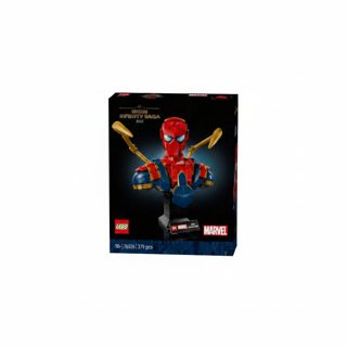 LEGO BUST-76326 Marvel Spider-Man