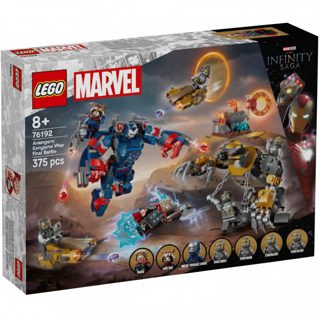 LEGO Marvel Endgame Thor VS Chitauri