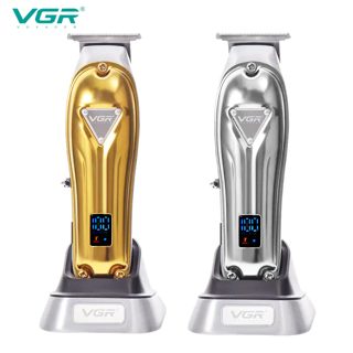 Vgr V-908 Makine Qethese V-