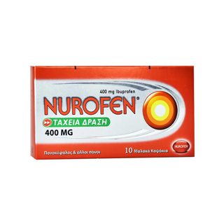 Nurofen 400mg 10 caps