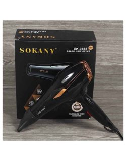 Sokany 3585