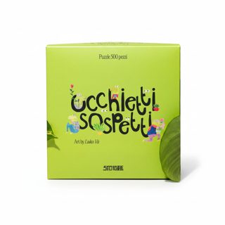 Stopuzzle Suspicious Eyes 500Pcs 500-pack