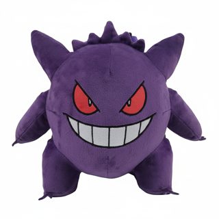 Pokémon Pikachu Plush Backpack Gengar 29cm