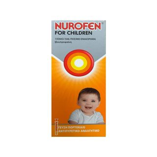 Shurup Për Fëmijë IBUPROFEN100MG/5ML Nurofen