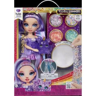 Rainbow High Rainbow Shimmers Violet