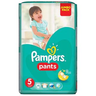 Pampers pants 5 18kg