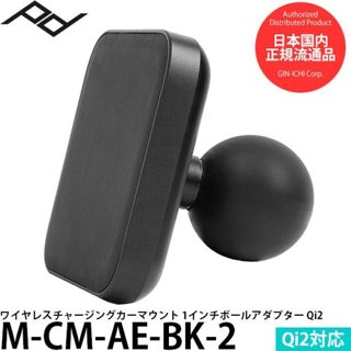 Peak Design Mobile Car Mount Charging V3 Telefoni Për Veturë Adapter 1 Ball Karikim Wireless I Zi