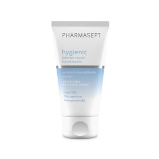 Pharmasept Hygienic Intense Repair Hand Cream