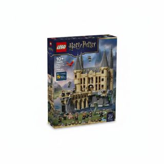 LEGO WING-76473 Harry Potter Hogwarts Castle East