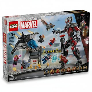 LEGO Marvel Captain America: Civil War Action Battle