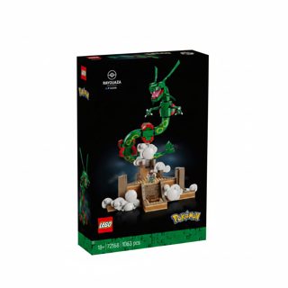 LEGO Pokemon Rayquaza 72168