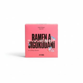 Stopuzzle Puzzle Ramen A Jigokudani 500-pack A 500Pcs