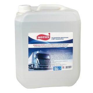 Marmita Katalitike Motox AUS-32 Solucion Adblue 5L