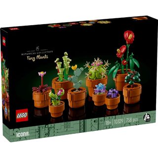 LEGO Icons Tiny Plants