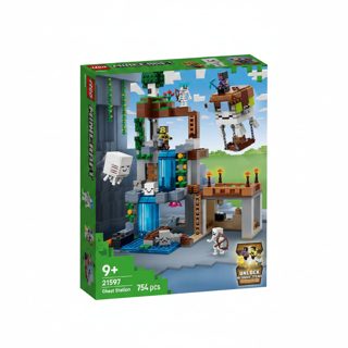 LEGO Minecraft Ghast Station 21597
