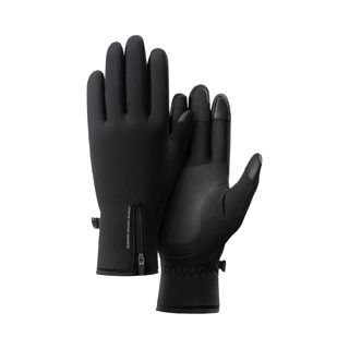 Xiaomi Electric Scooter Riding Gloves