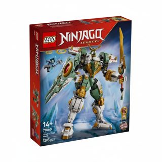 LEGO 15th Ninjago Lloyd S Mech Anniversary 71860