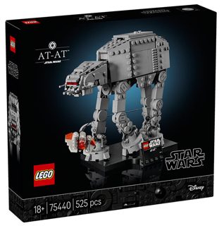 LEGO Star Wars At-At