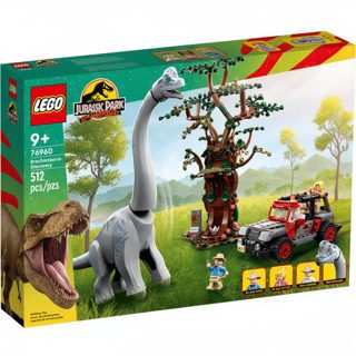 LEGO Jurassic World Brachiosaurus Discovery