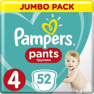 Pampers pants 4 9-14kg