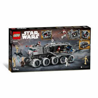 LEGO Star Wars Republic Juggernaut