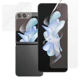 Xham Samsung Galaxy Z Flip 5 PANZERGLASS Z FLIP5