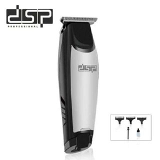 Dsp 90119 Makine Rroje